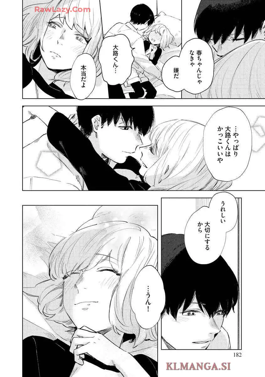 P26