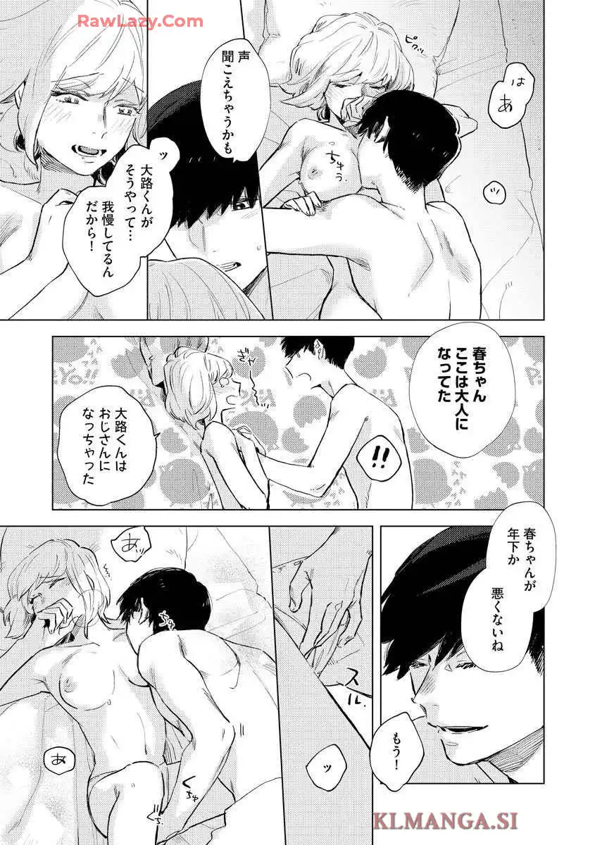 P27