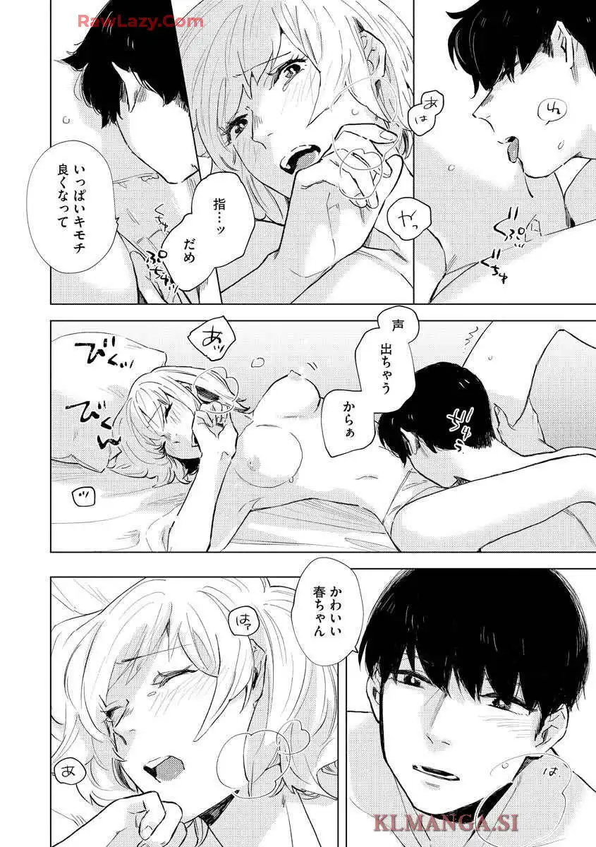 P28