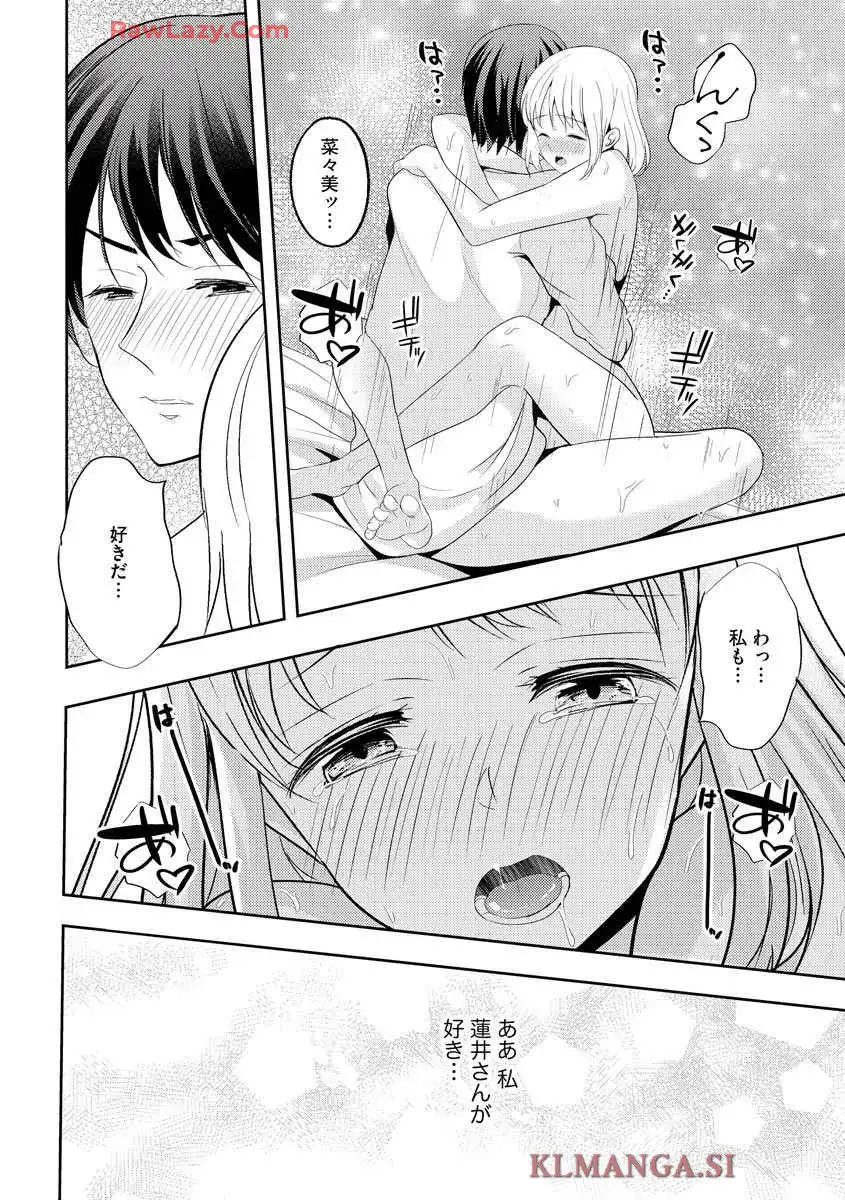 P34