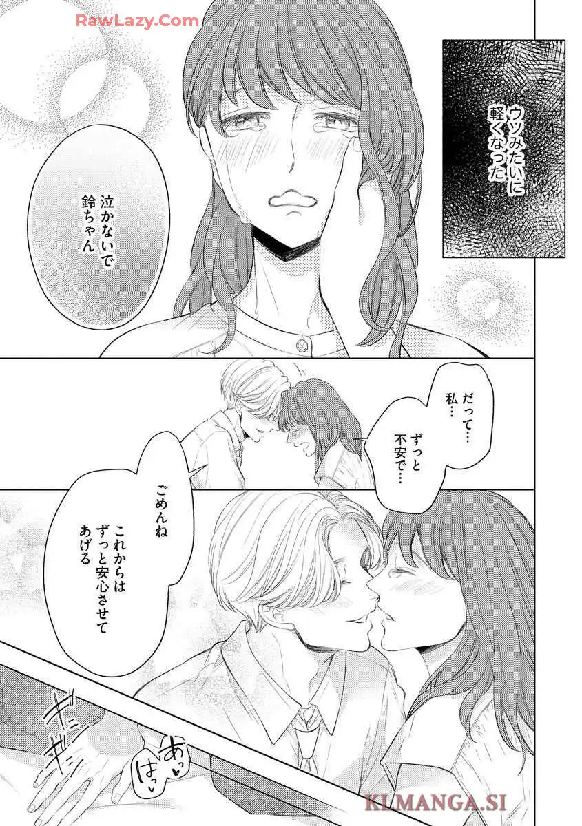 P33