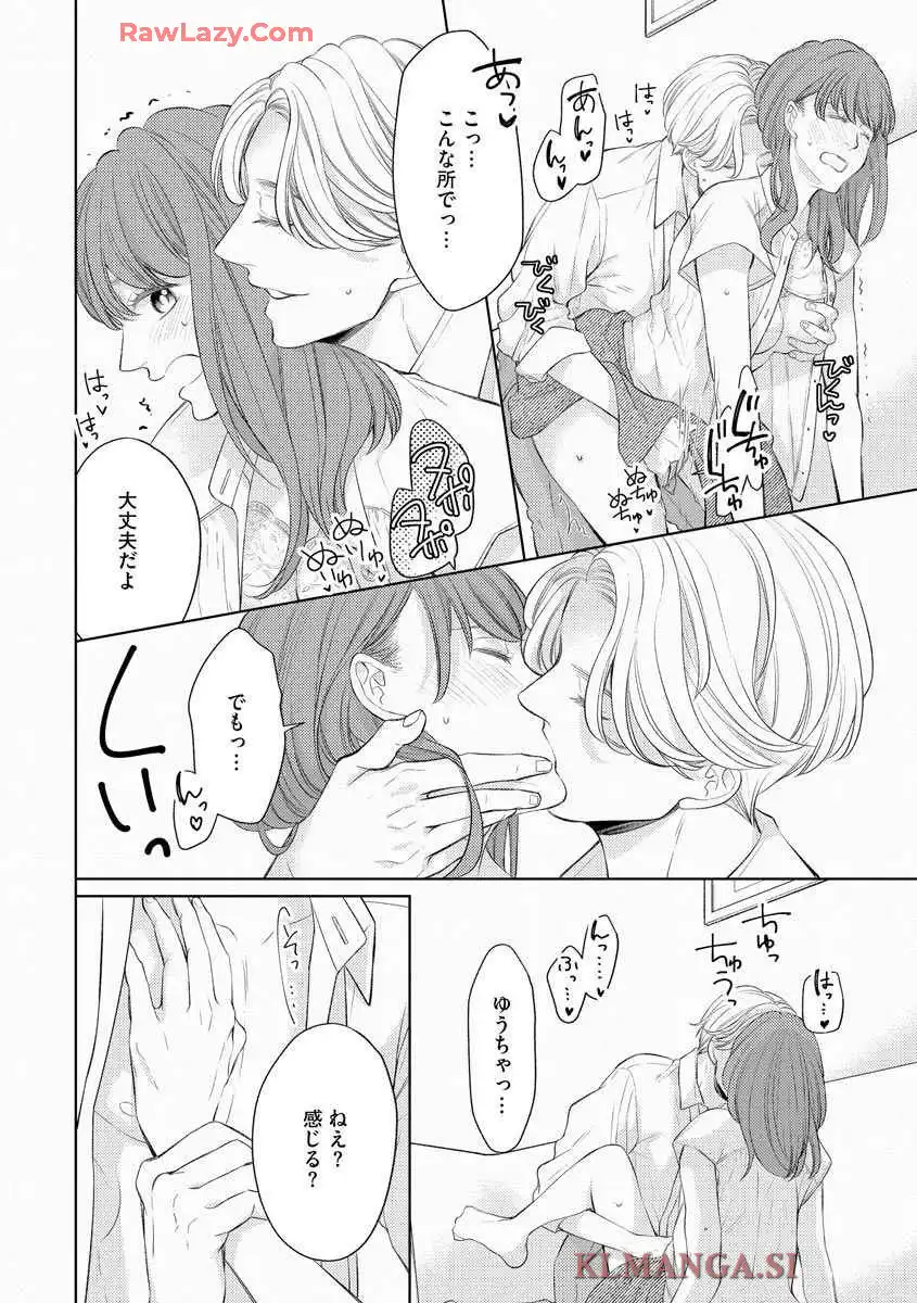 P34