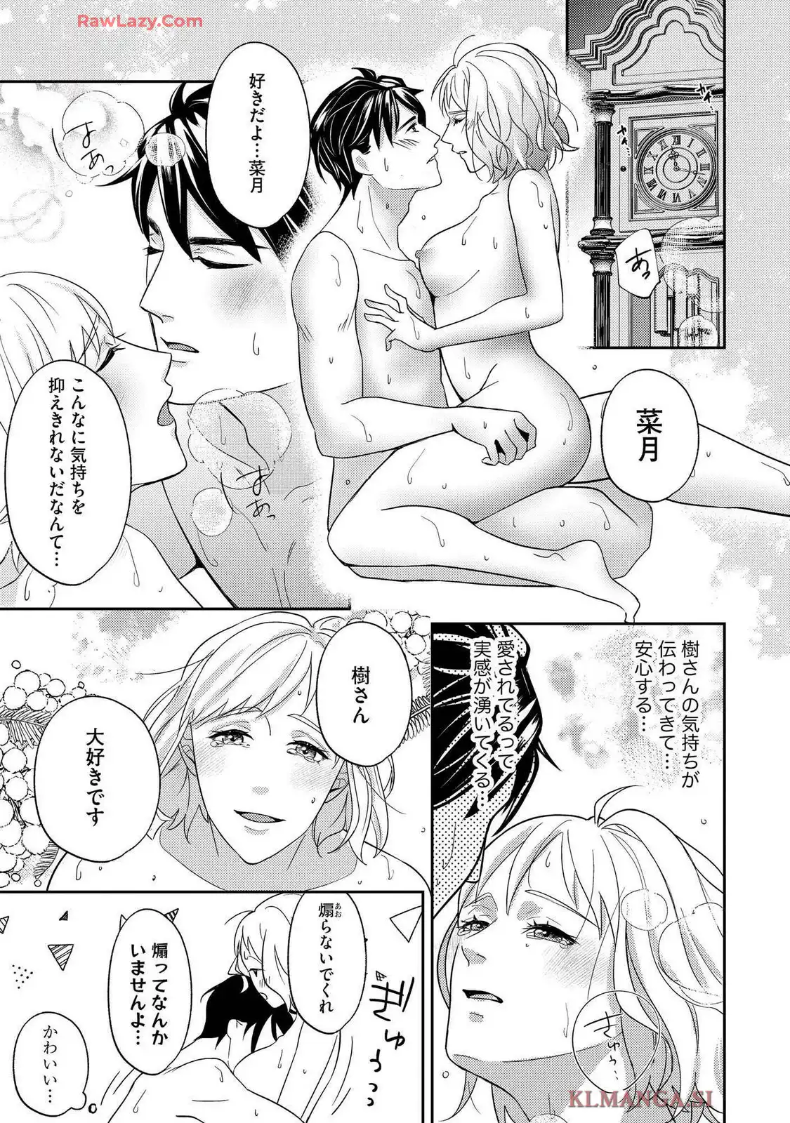 P33