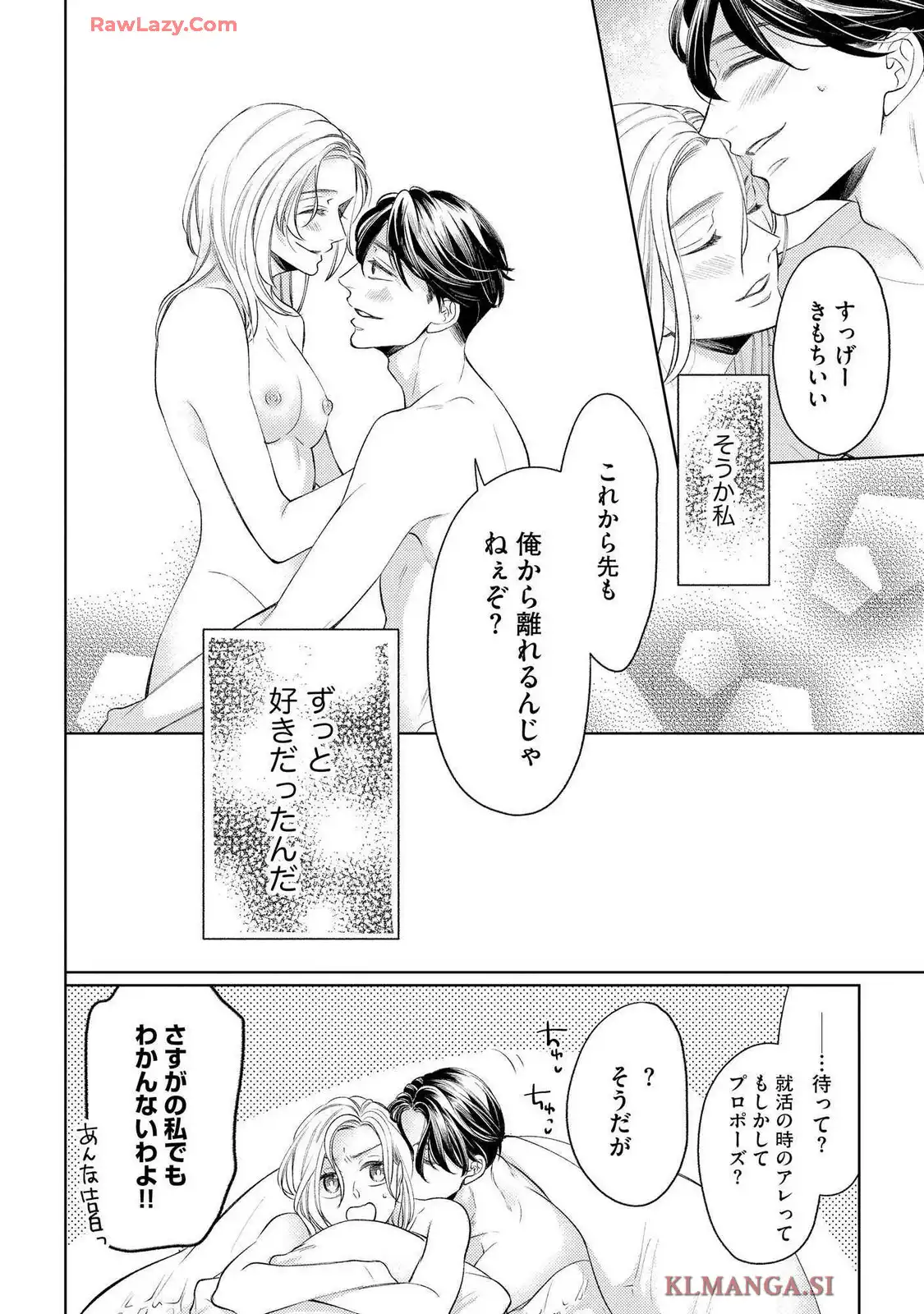 P33