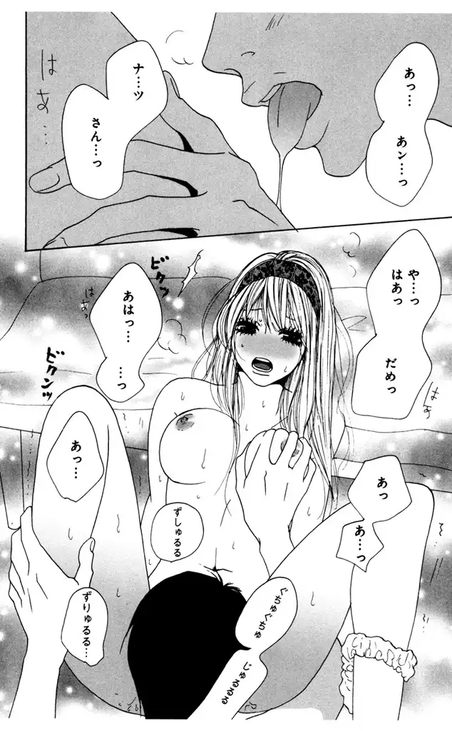 P34