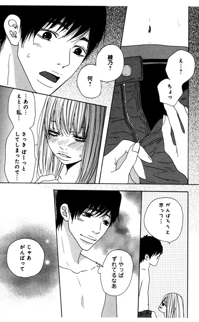 P36