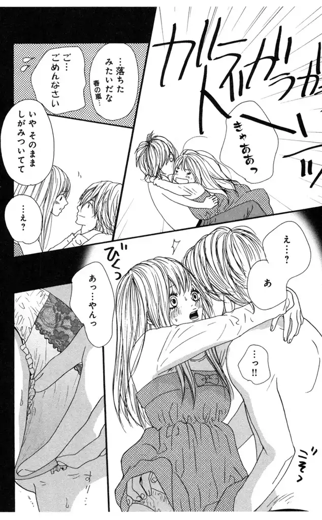 P32