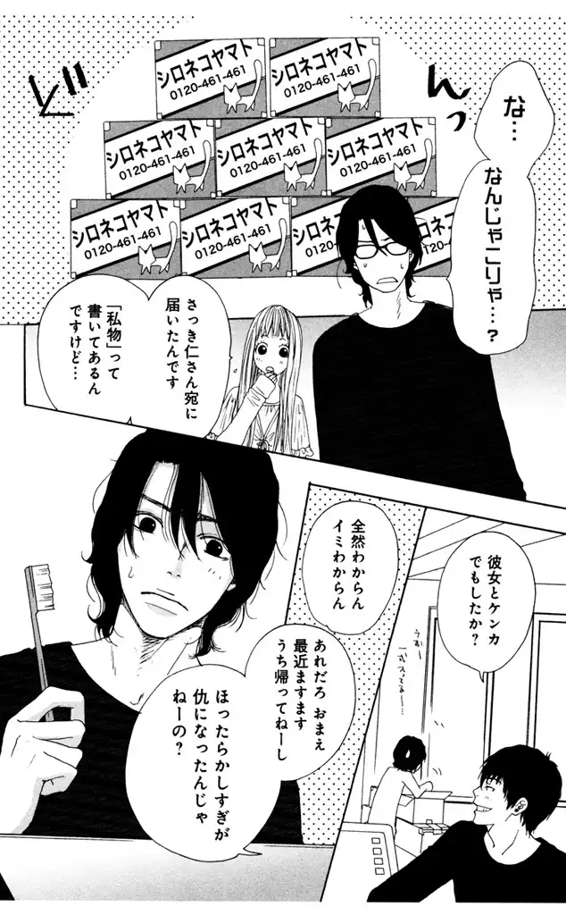 P36