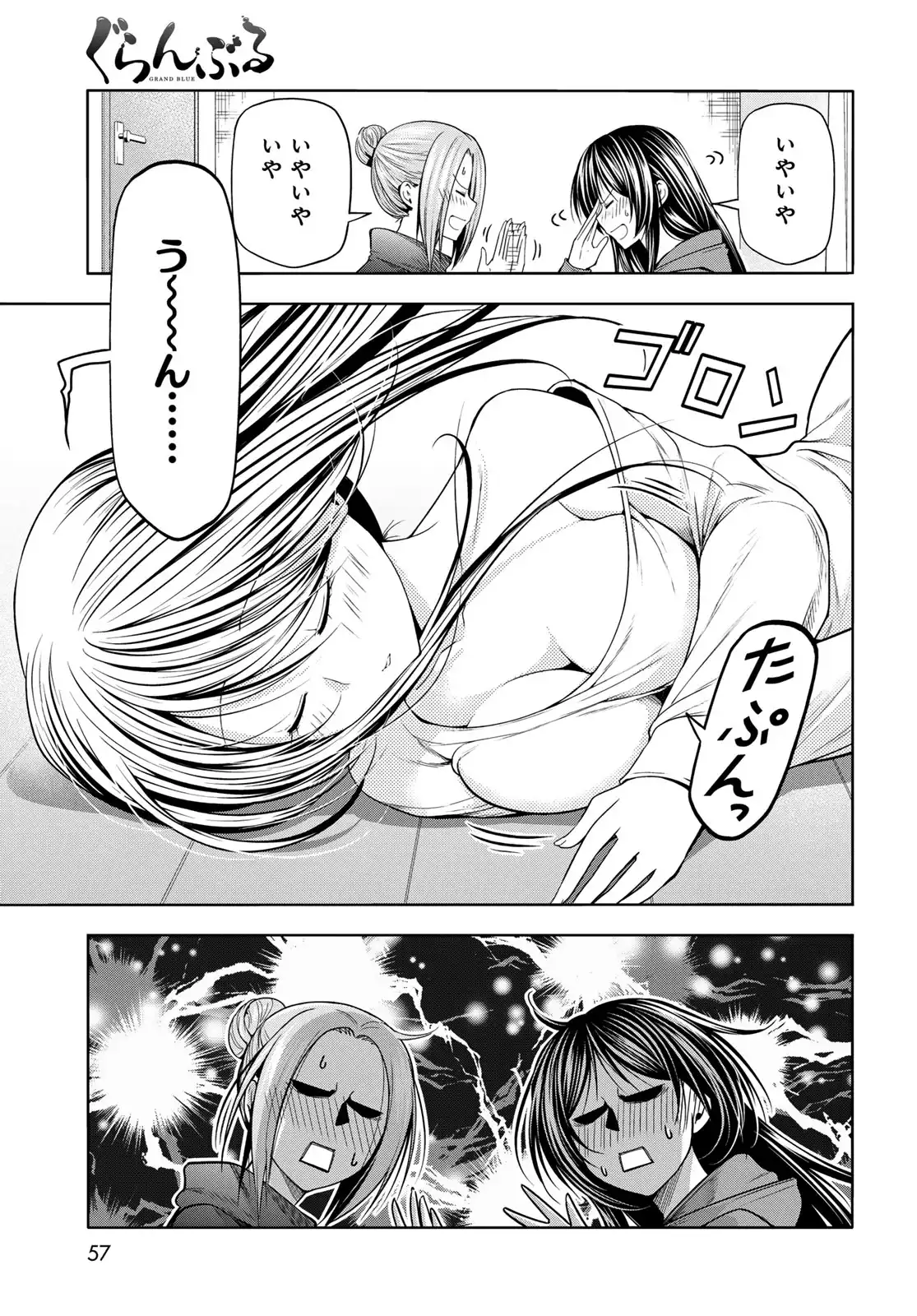 P21