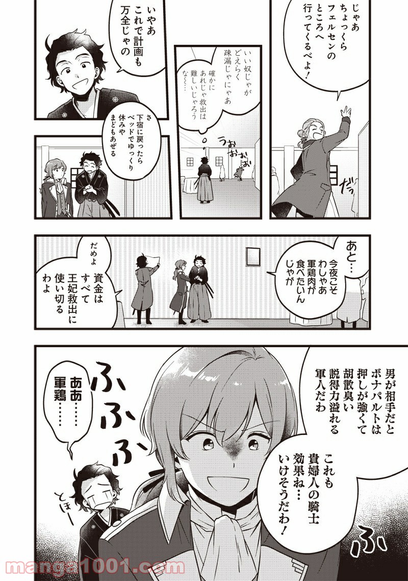P18
