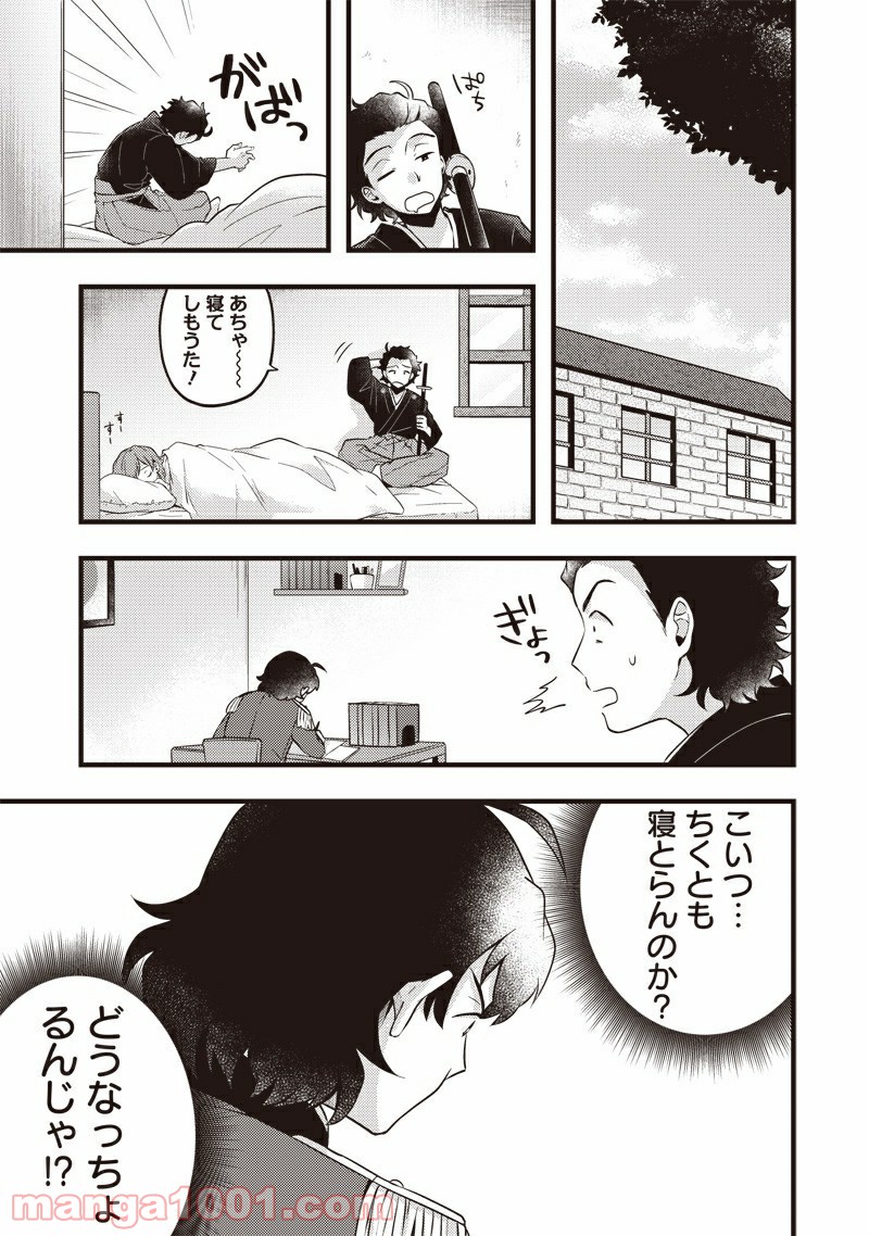 P5