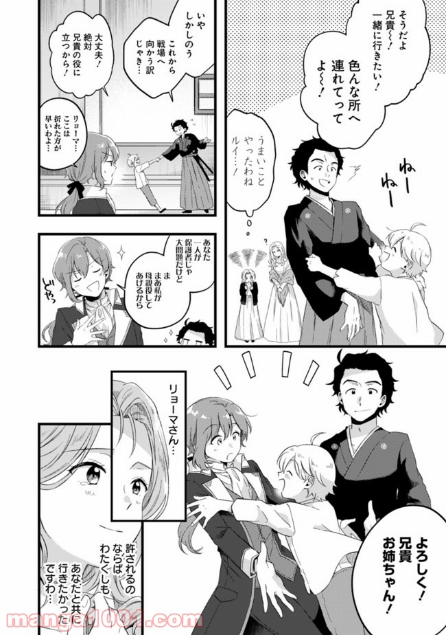 P20