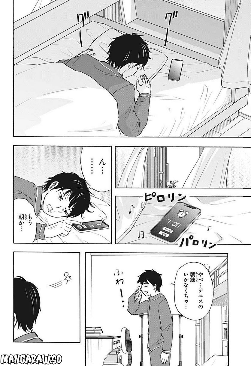 P4