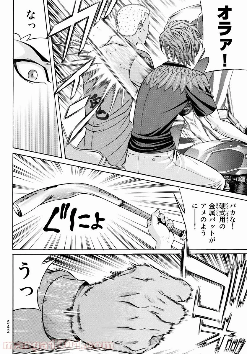 P23