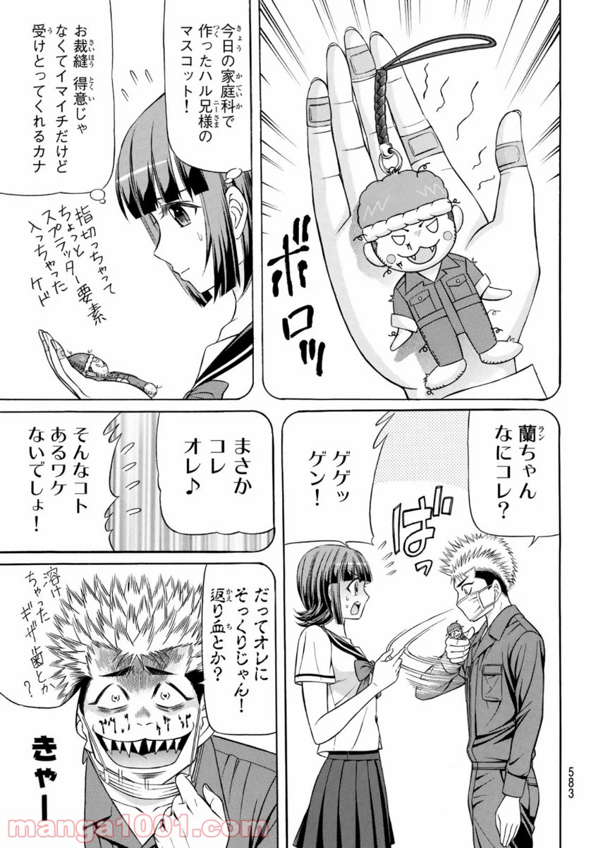 P23