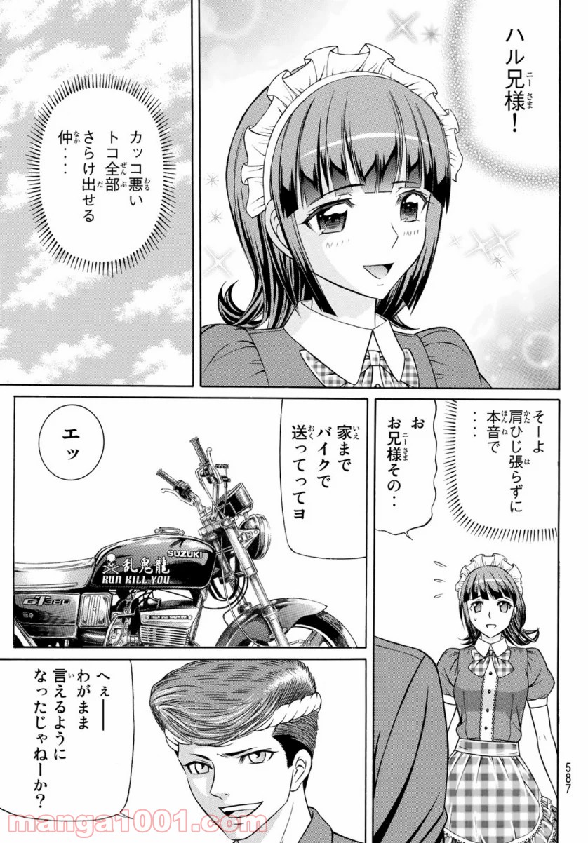 P27