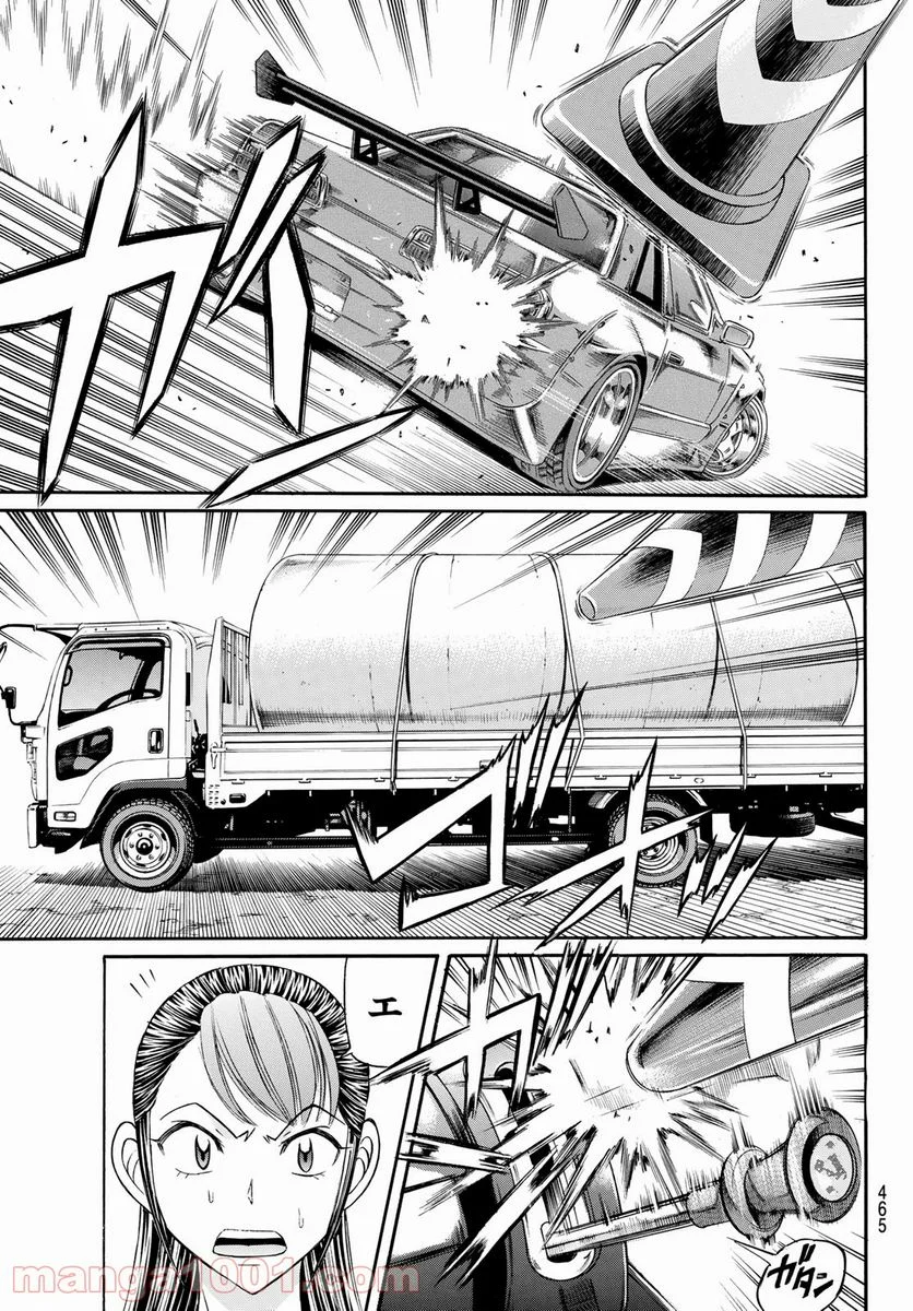 P26