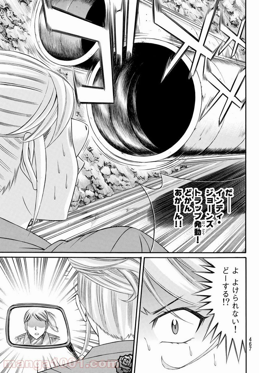 P28