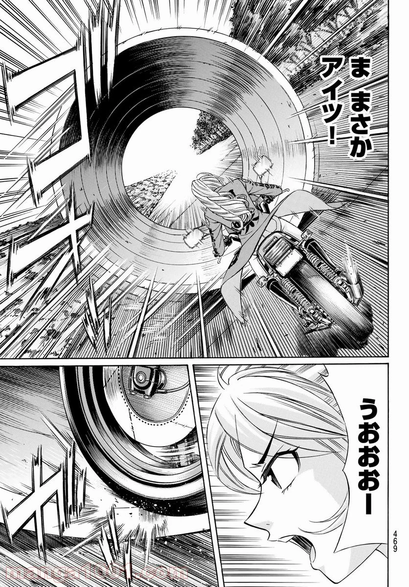 P30