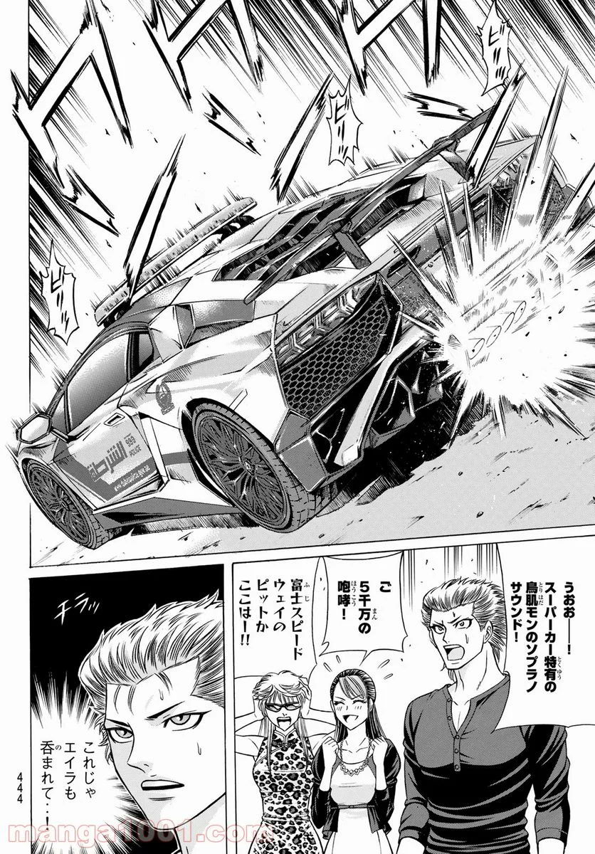 P5