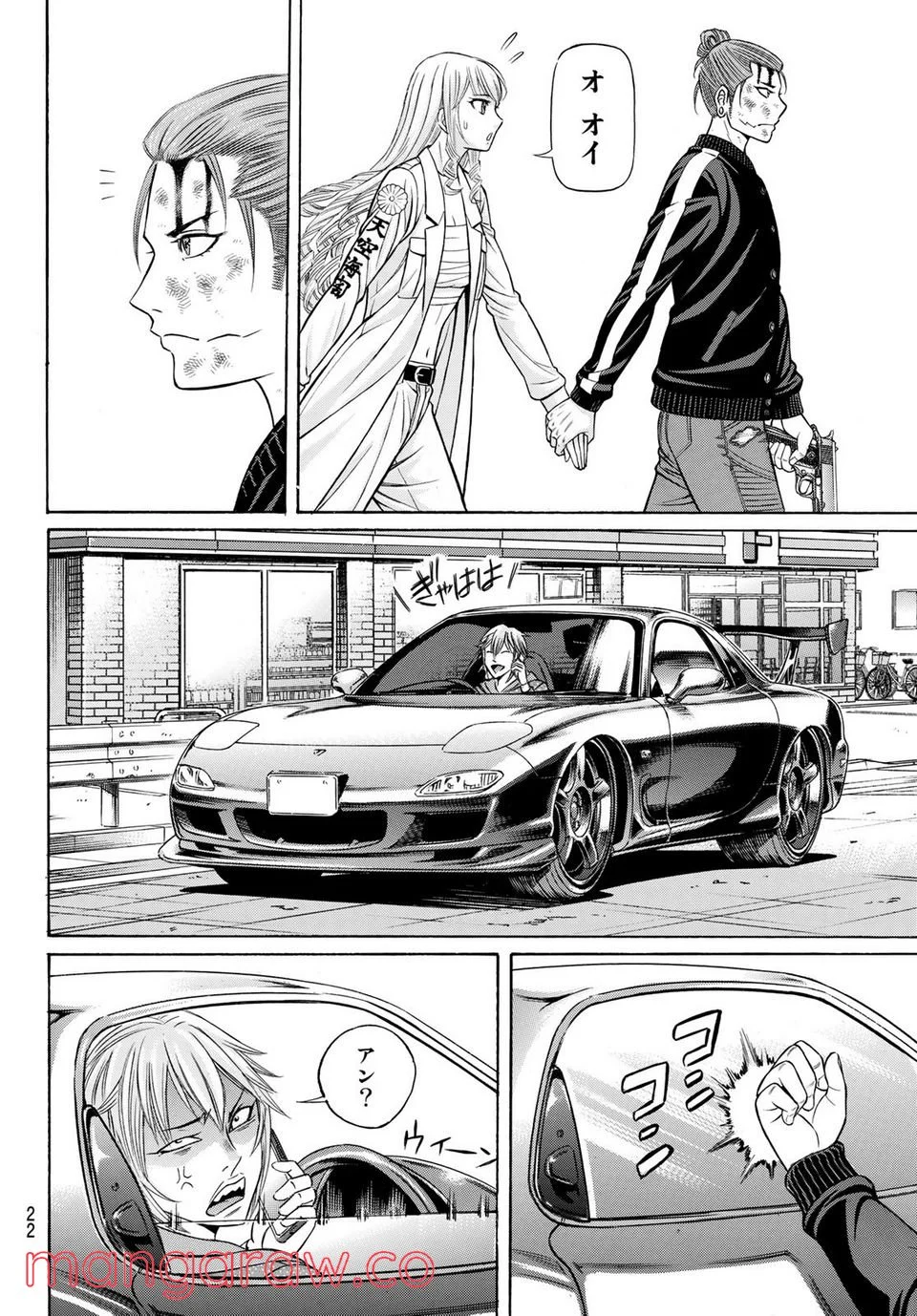 P19