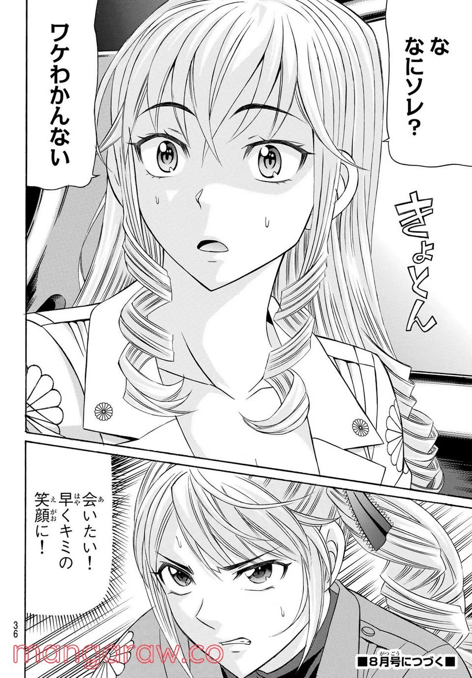 P33