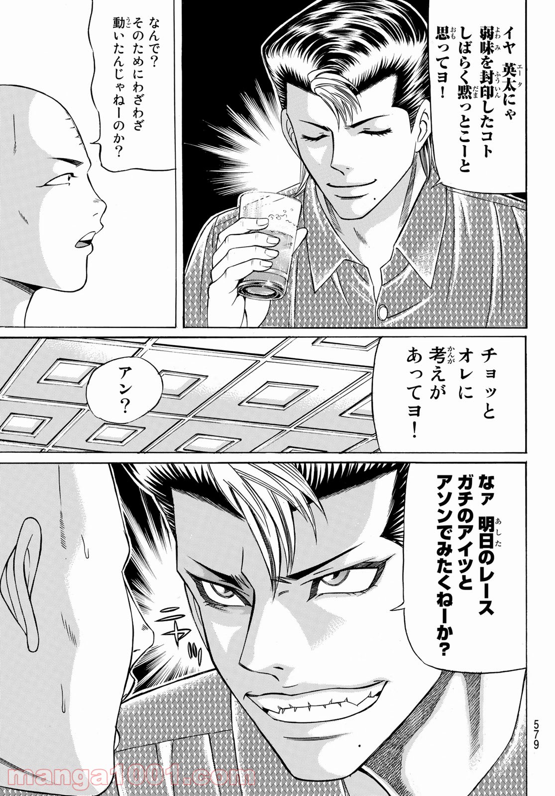 P29