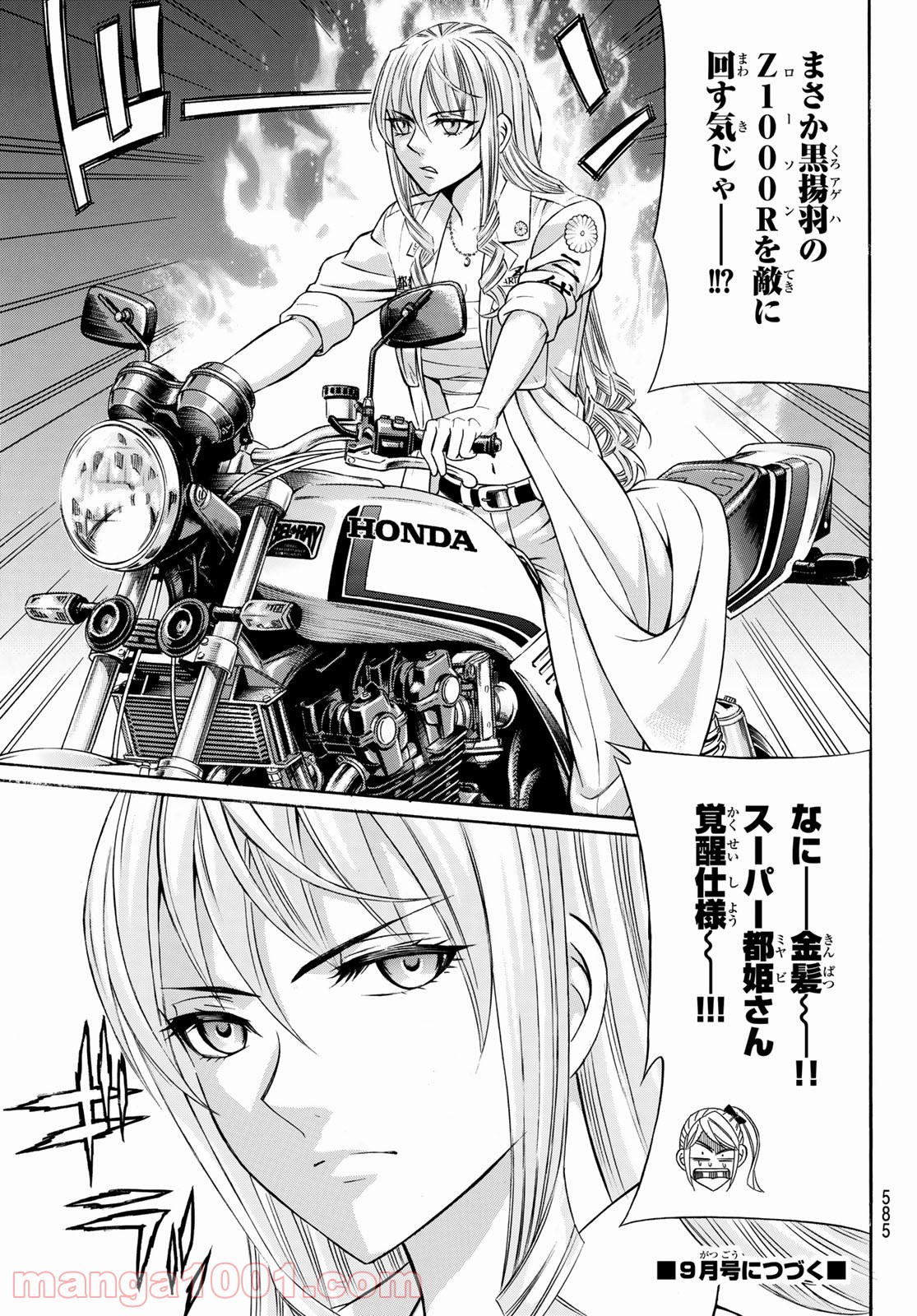 P35