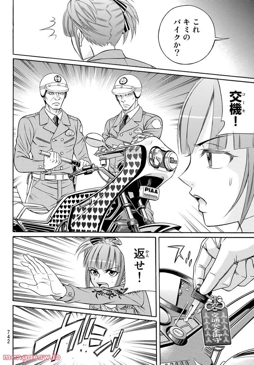 P22
