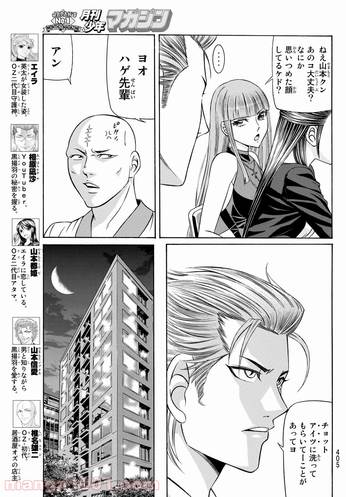 P13