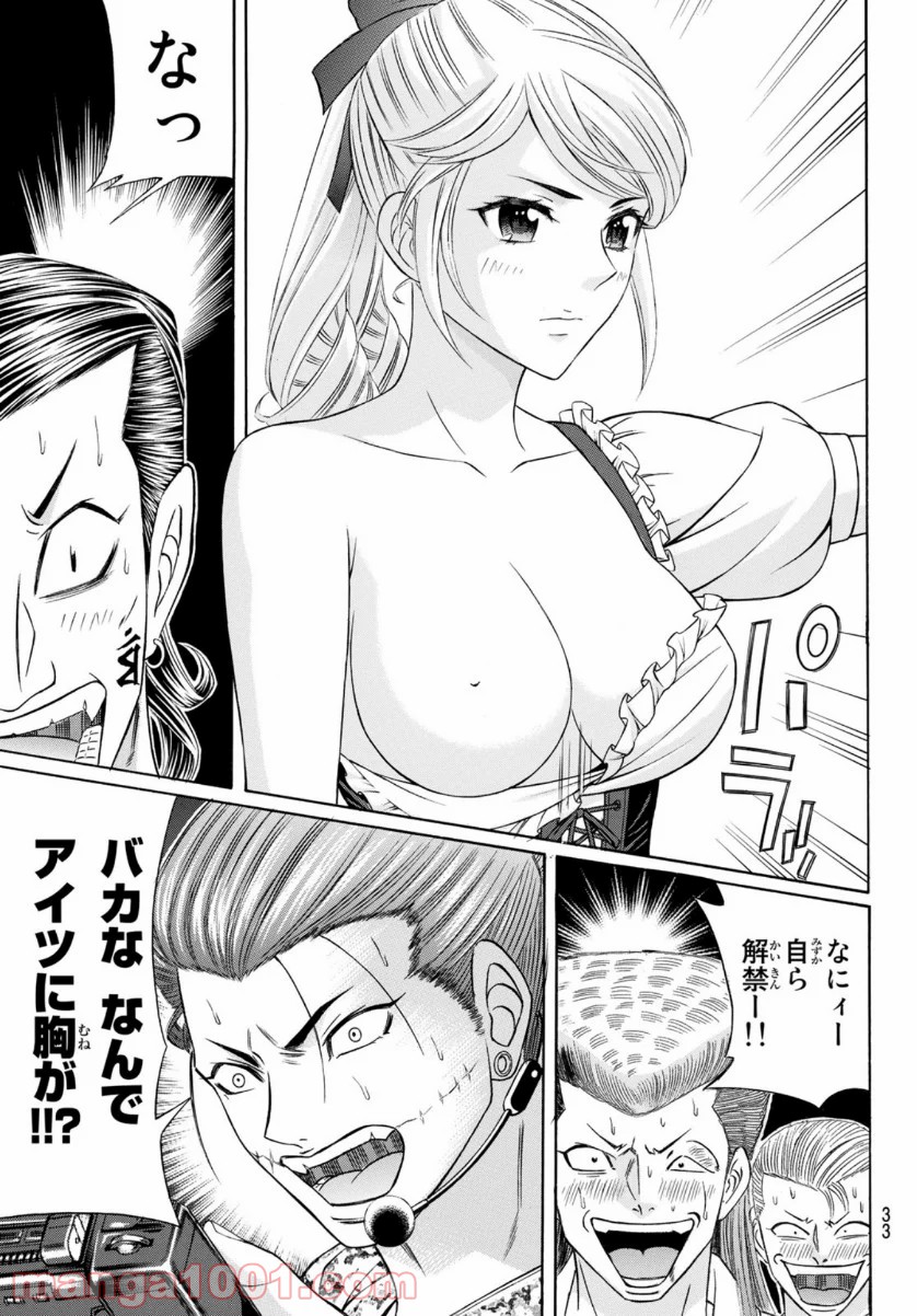 P28
