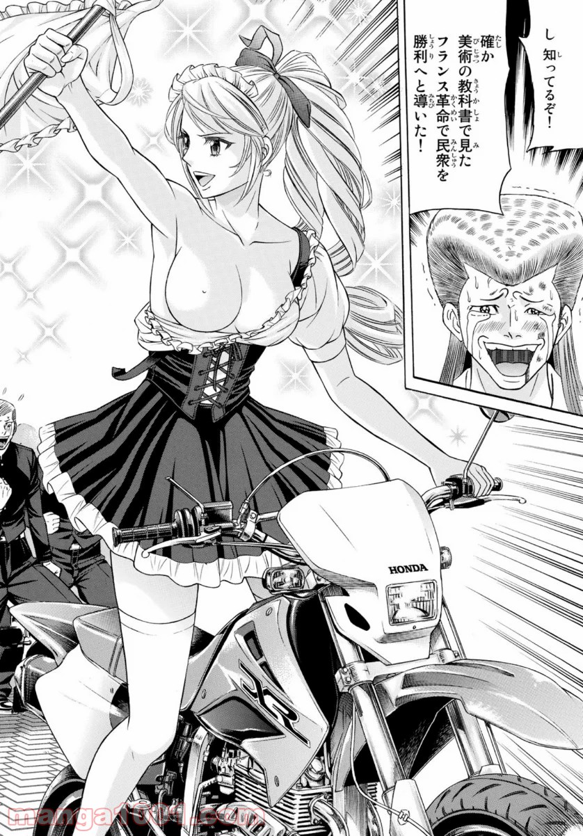 P31