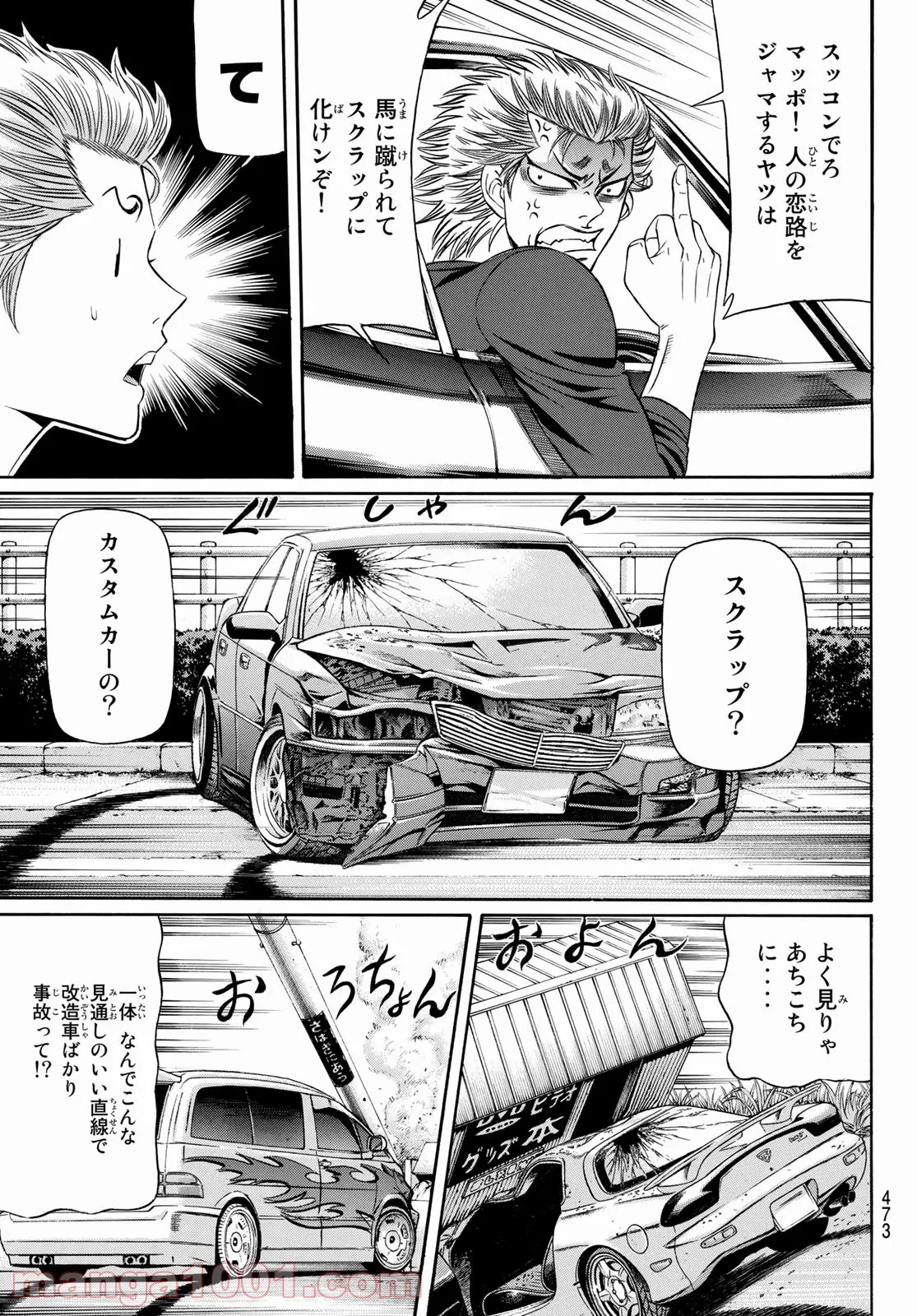 P19
