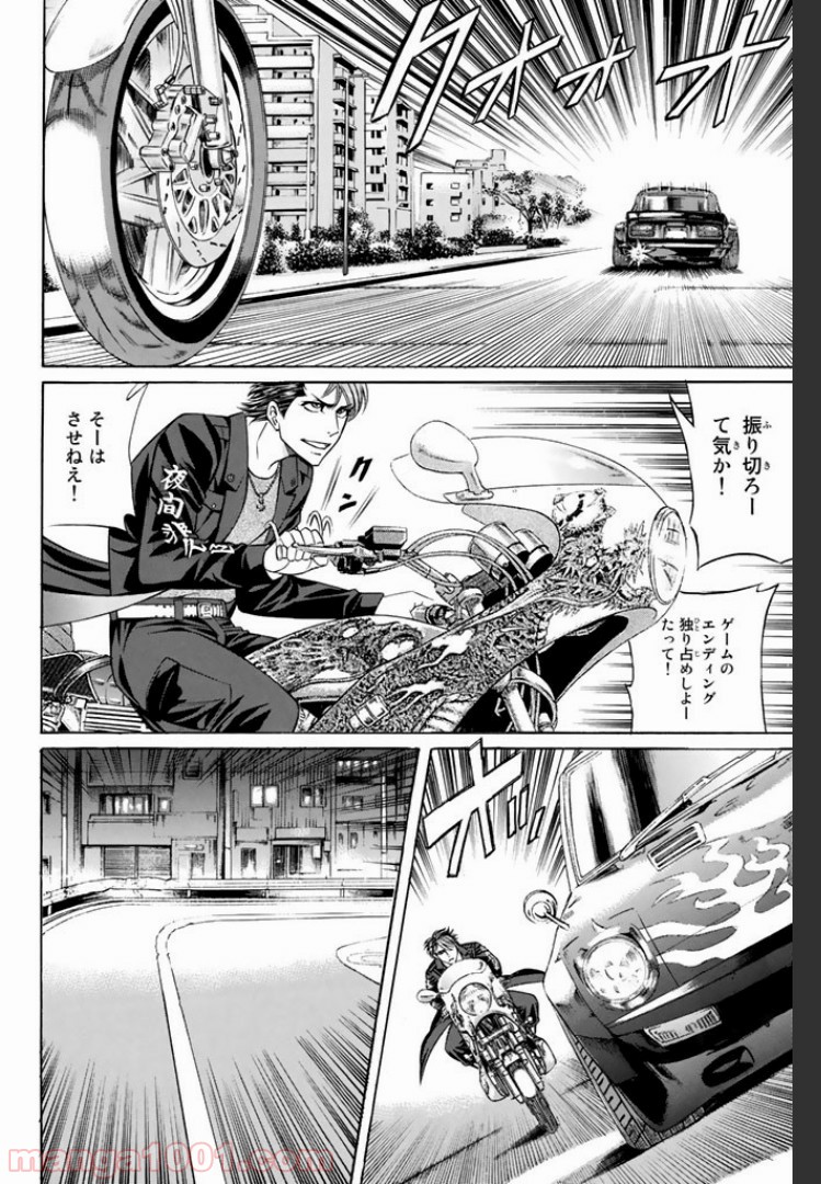 P14