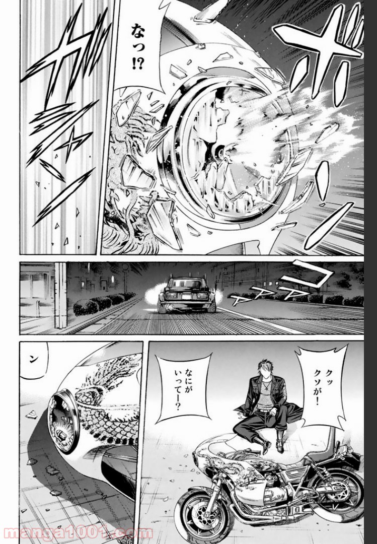 P16