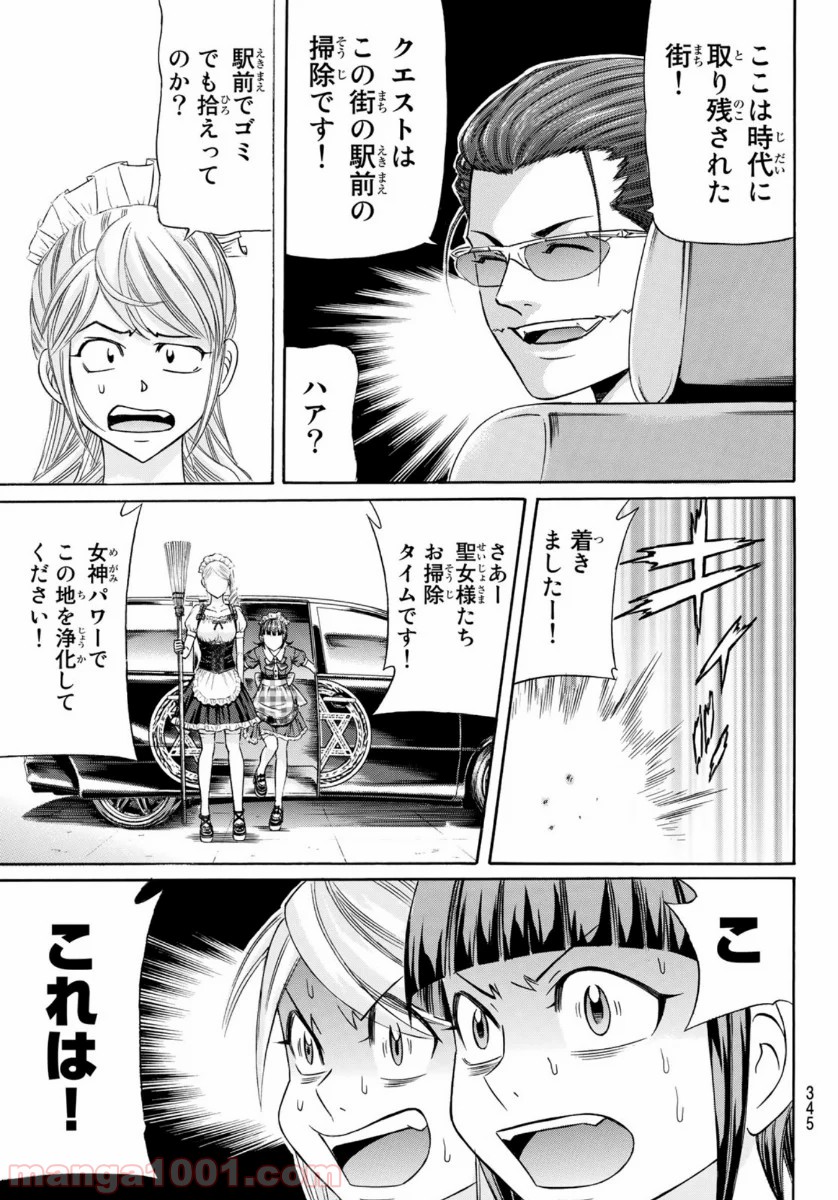 P41