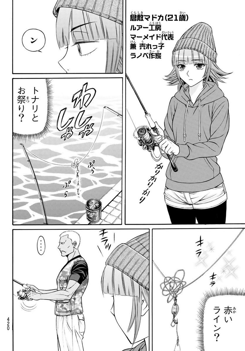 P31