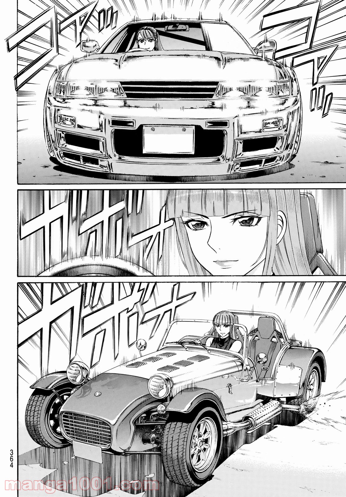 P20
