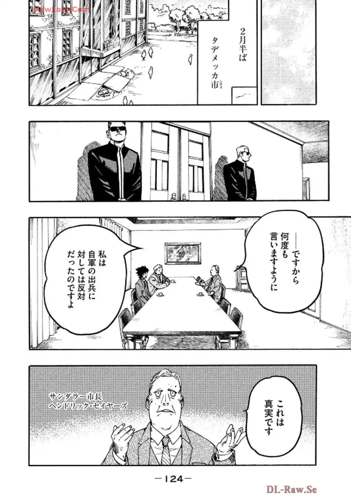 P28