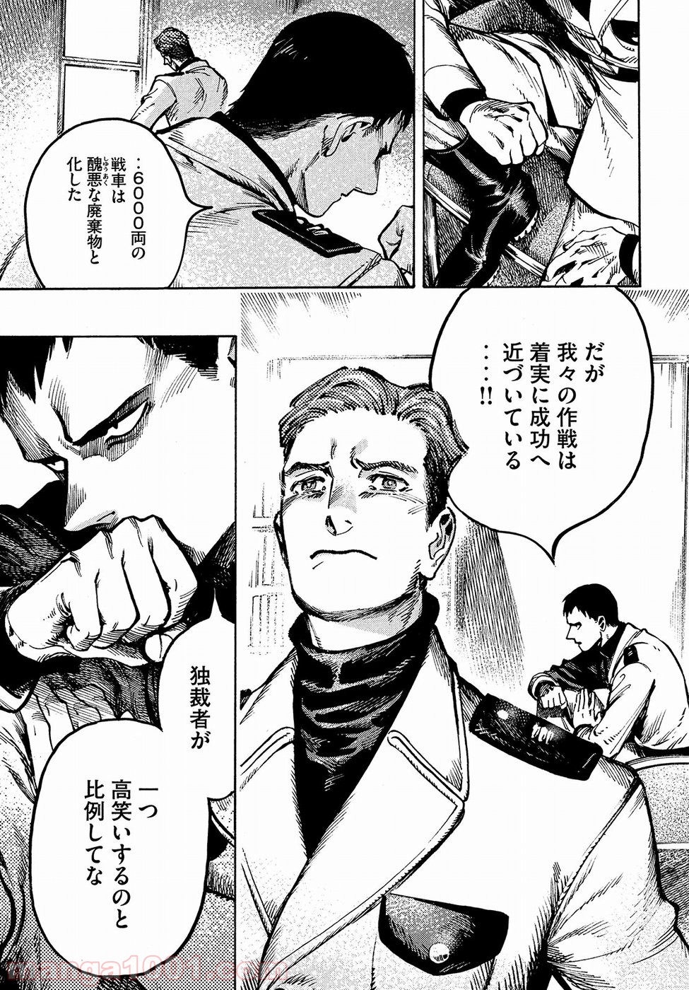 P27