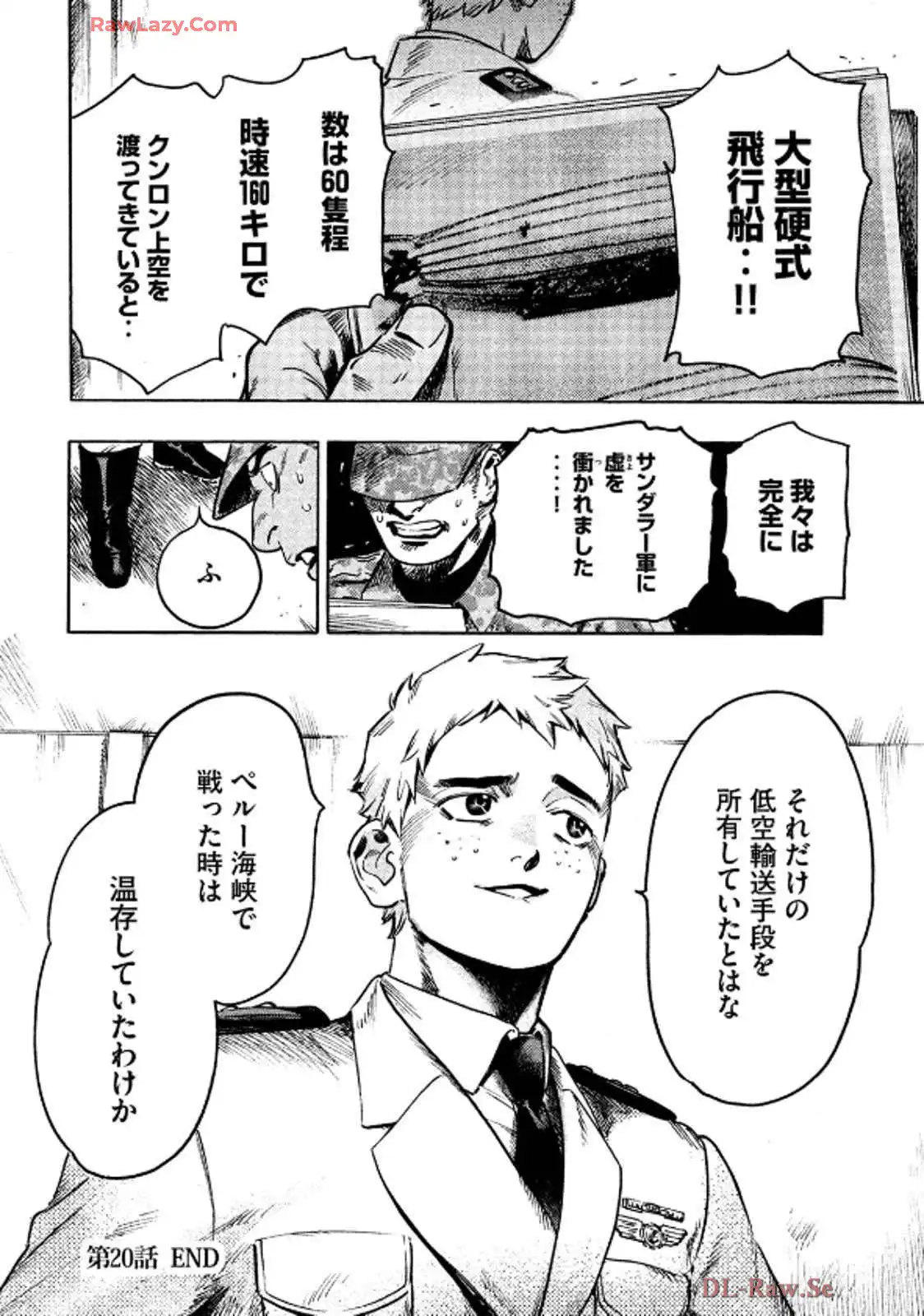 P30