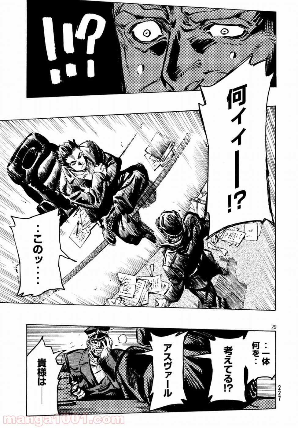P29