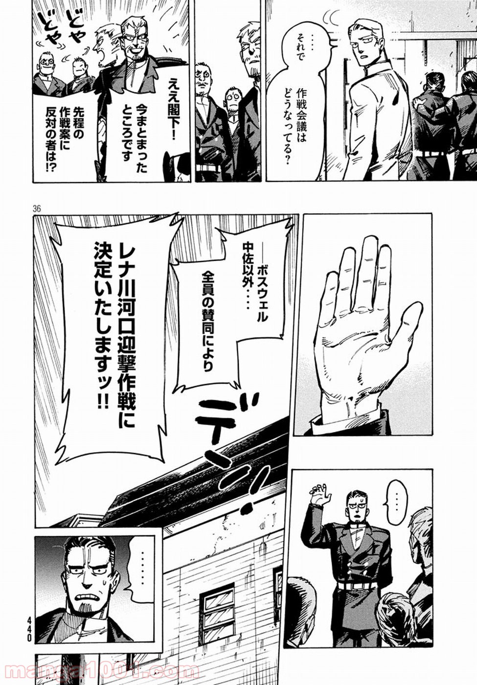 P36