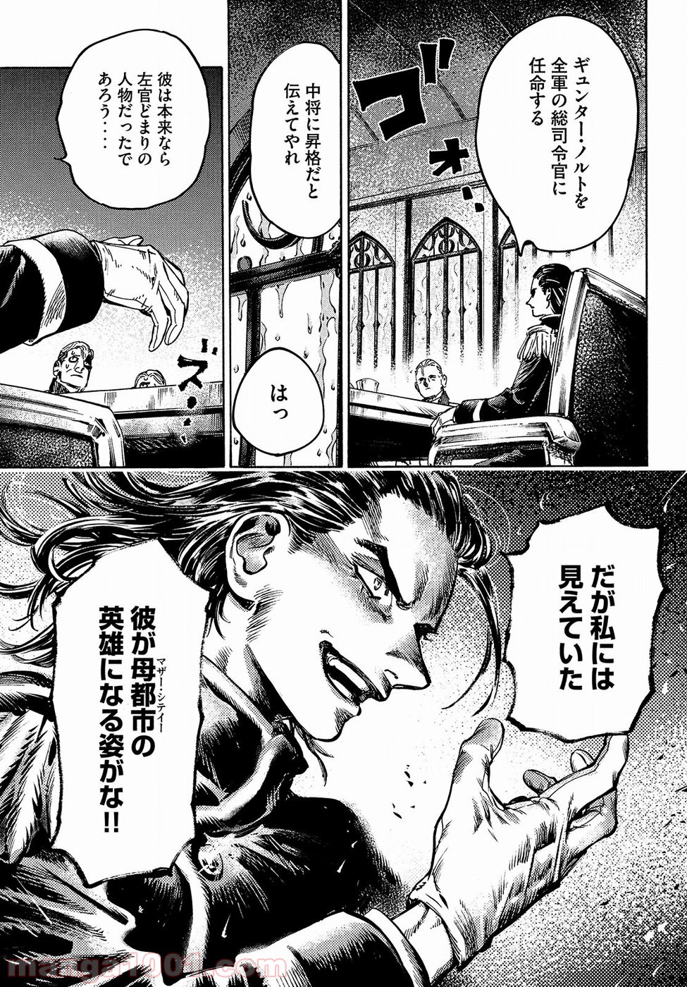P29