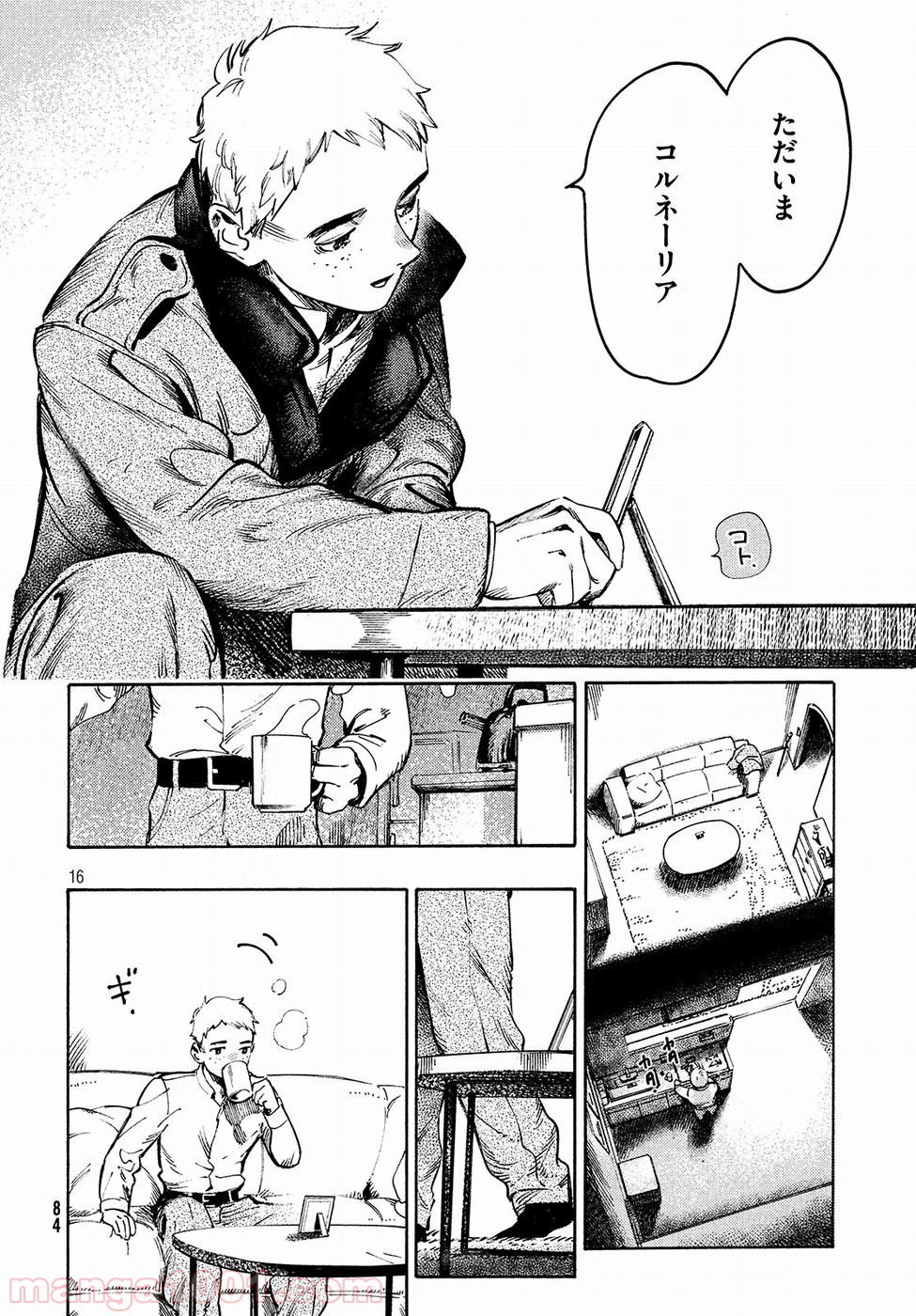 P16