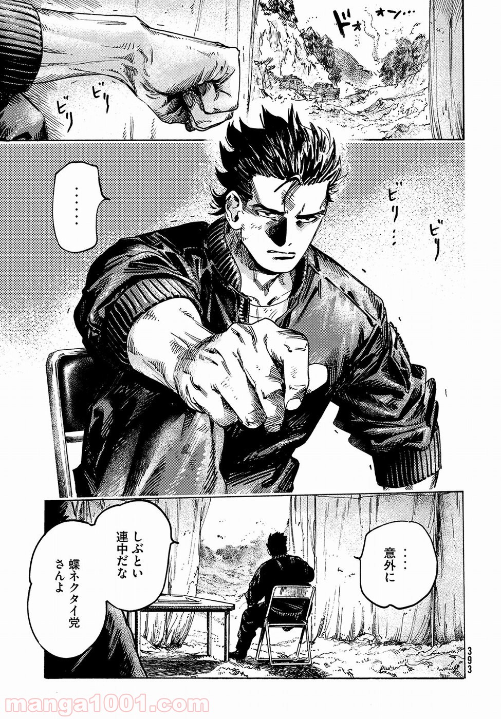 P21