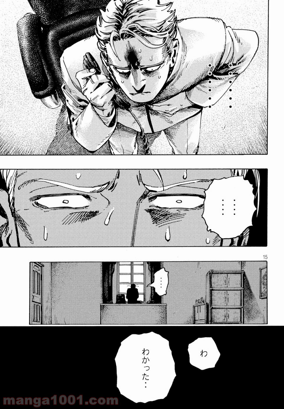 P15