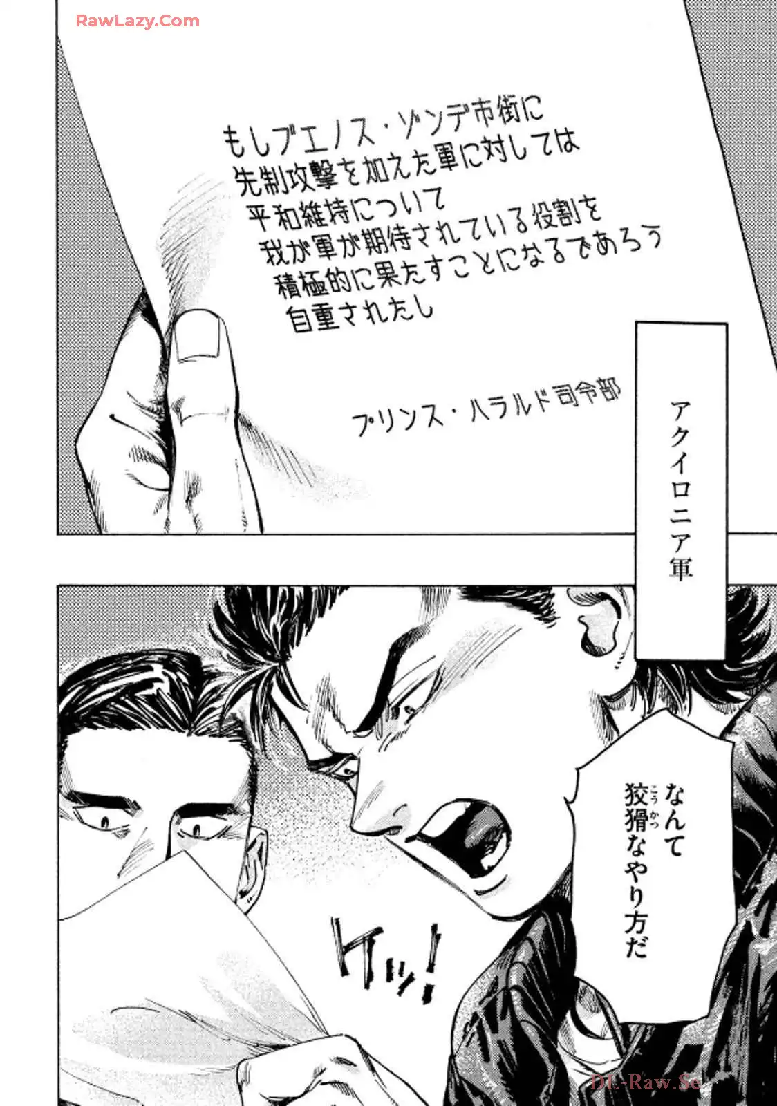P26