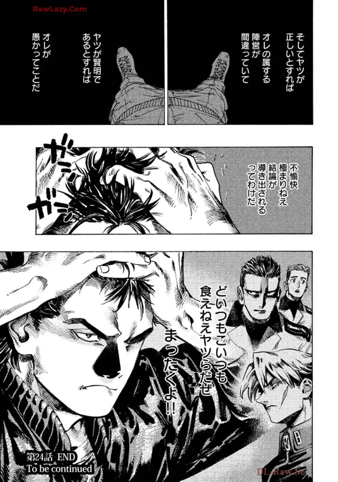 P29
