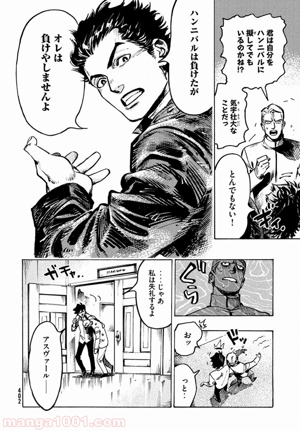 P16